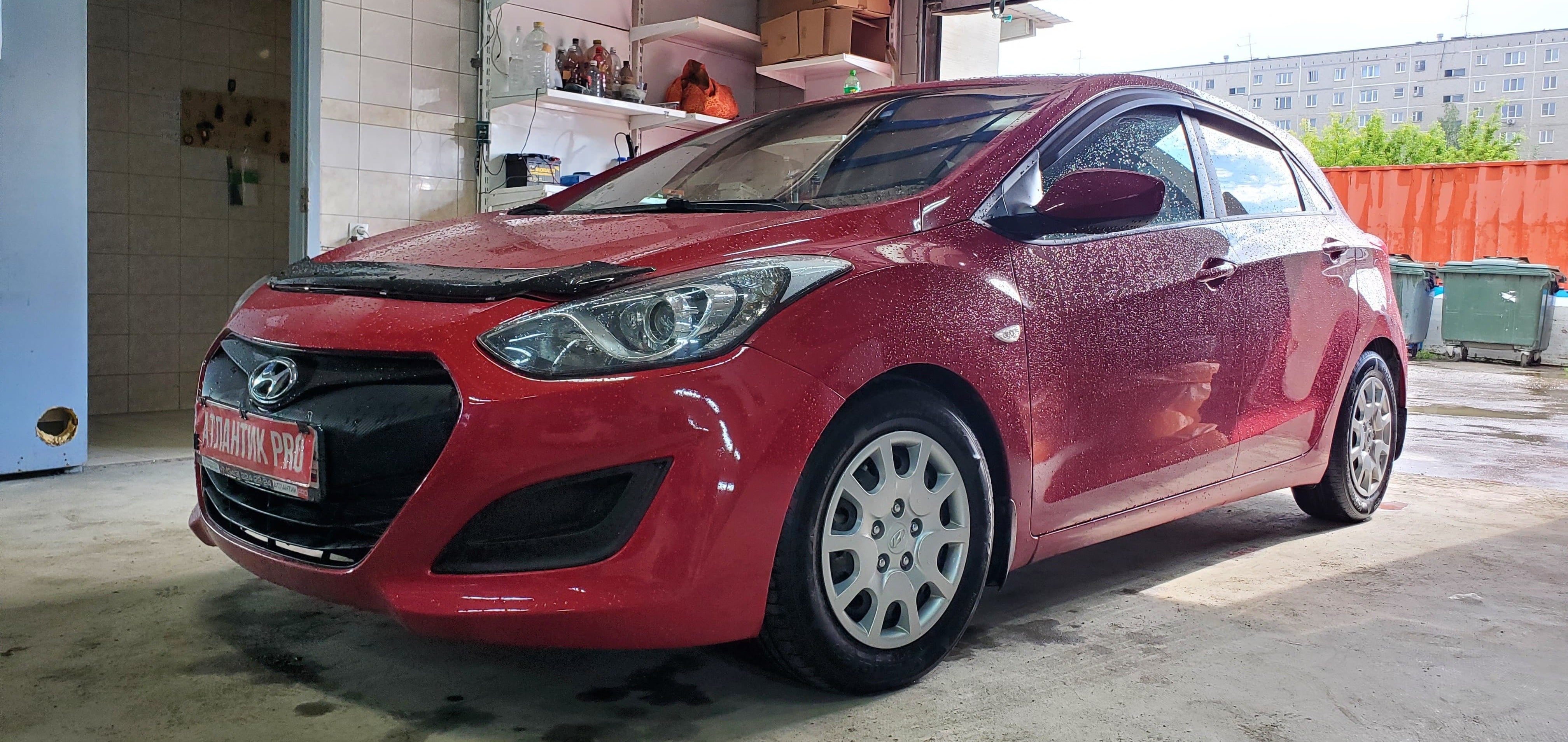 Hyundai i30