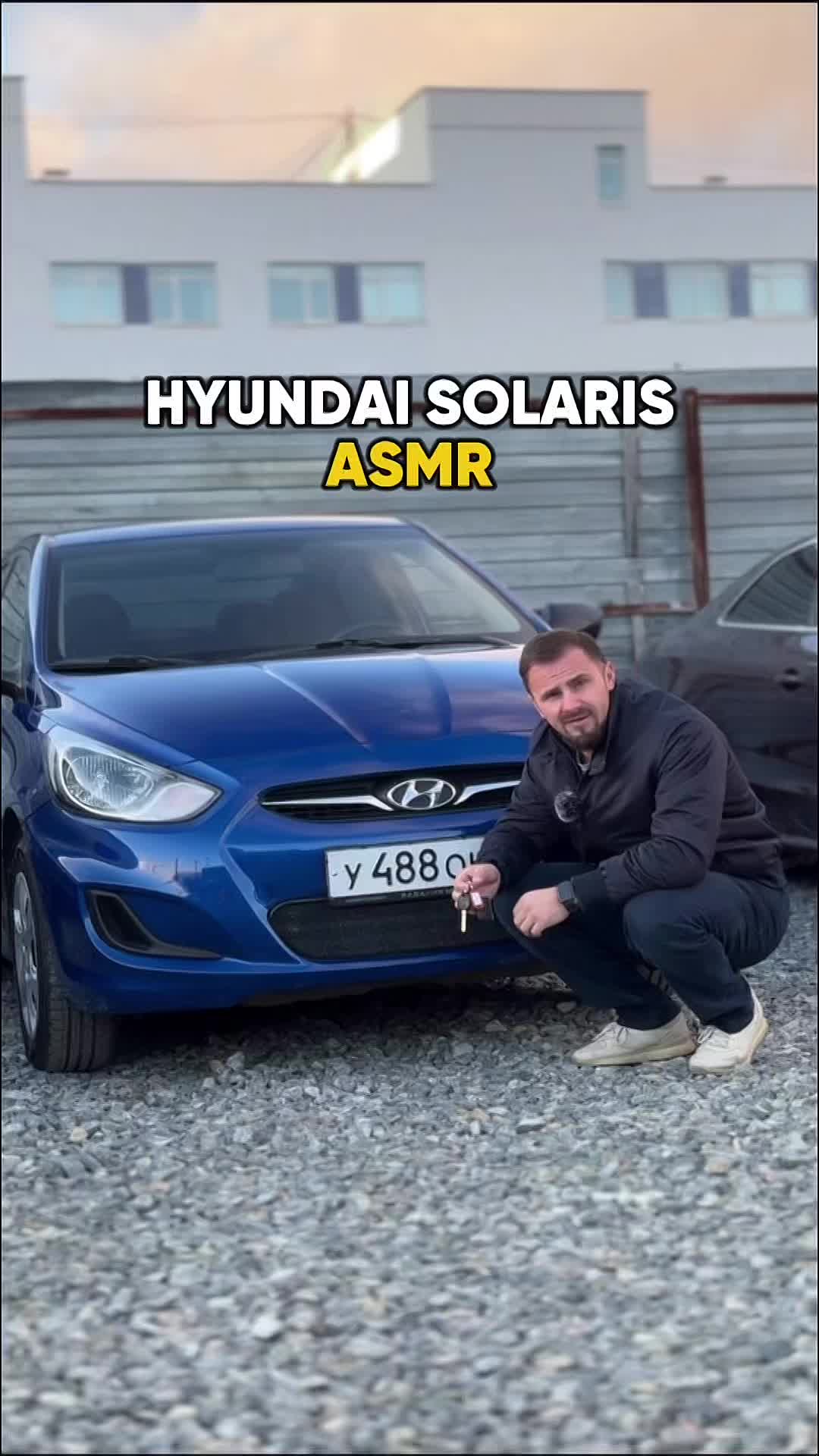 HYUNDAI SOLARIS ASMR