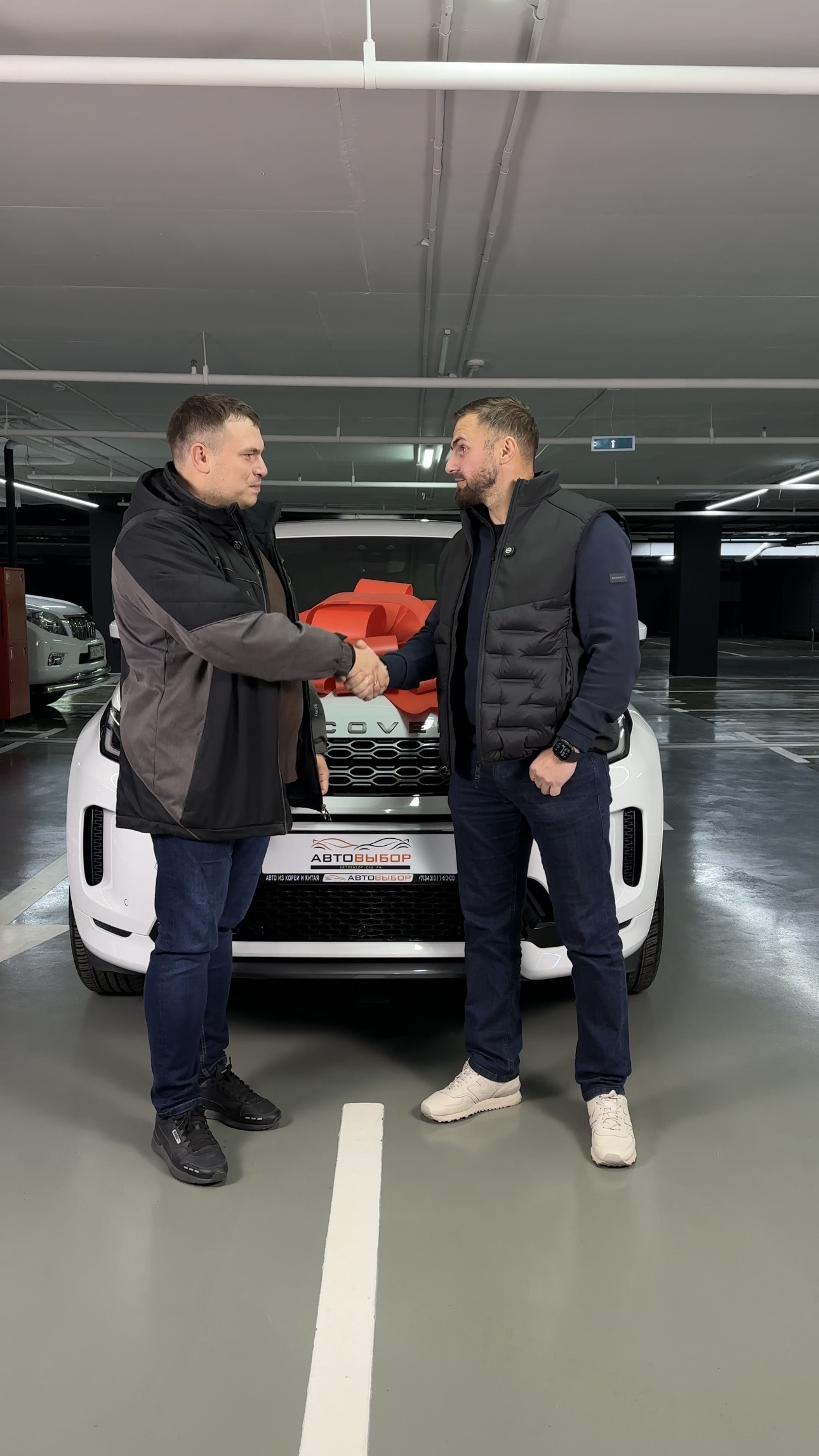 Land Rover ИЗ КИТАЯ
