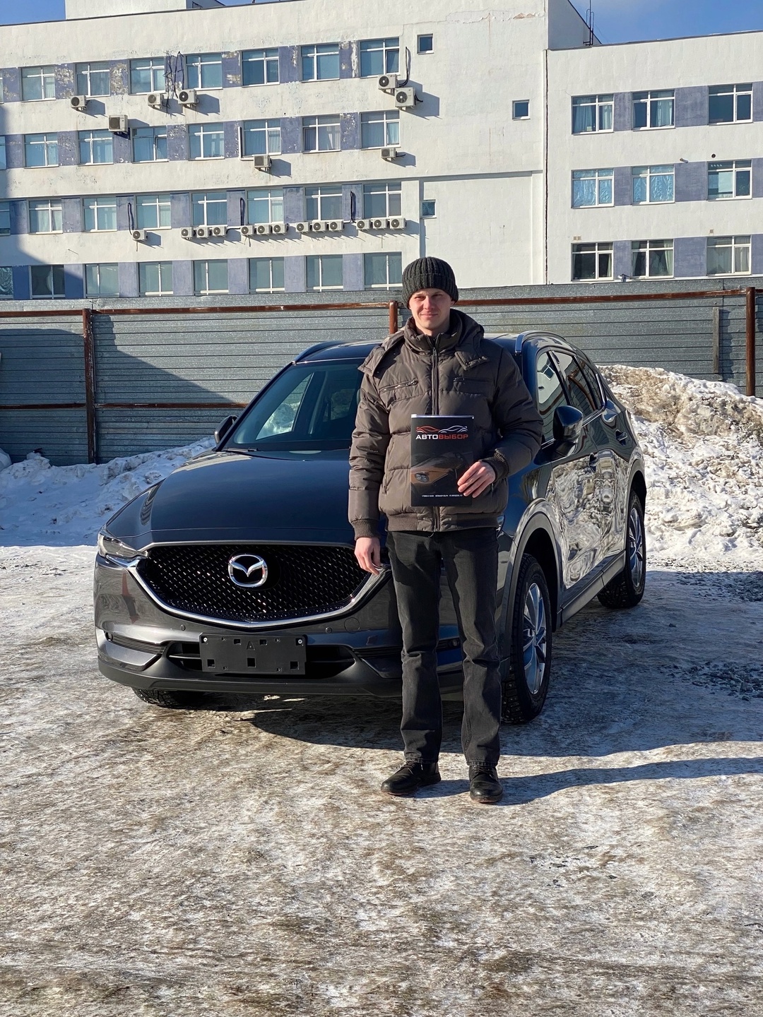 Mazda CX-5: АВТО ИЗ КИТАЯ