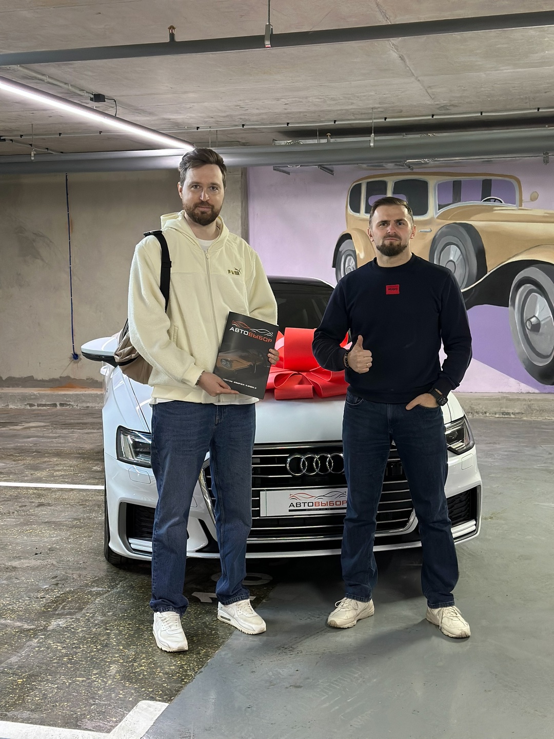 Audi A6: АВТО ИЗ ЮЖНОЙ КОРЕИ