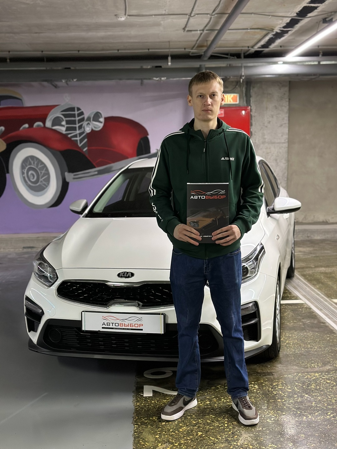 Kia K3: АВТО ИЗ ЮЖНОЙ КОРЕИ