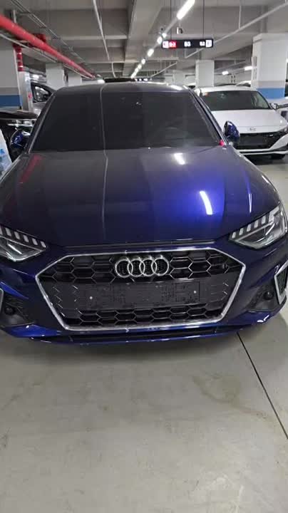 Audi A4 из Южной Кореи