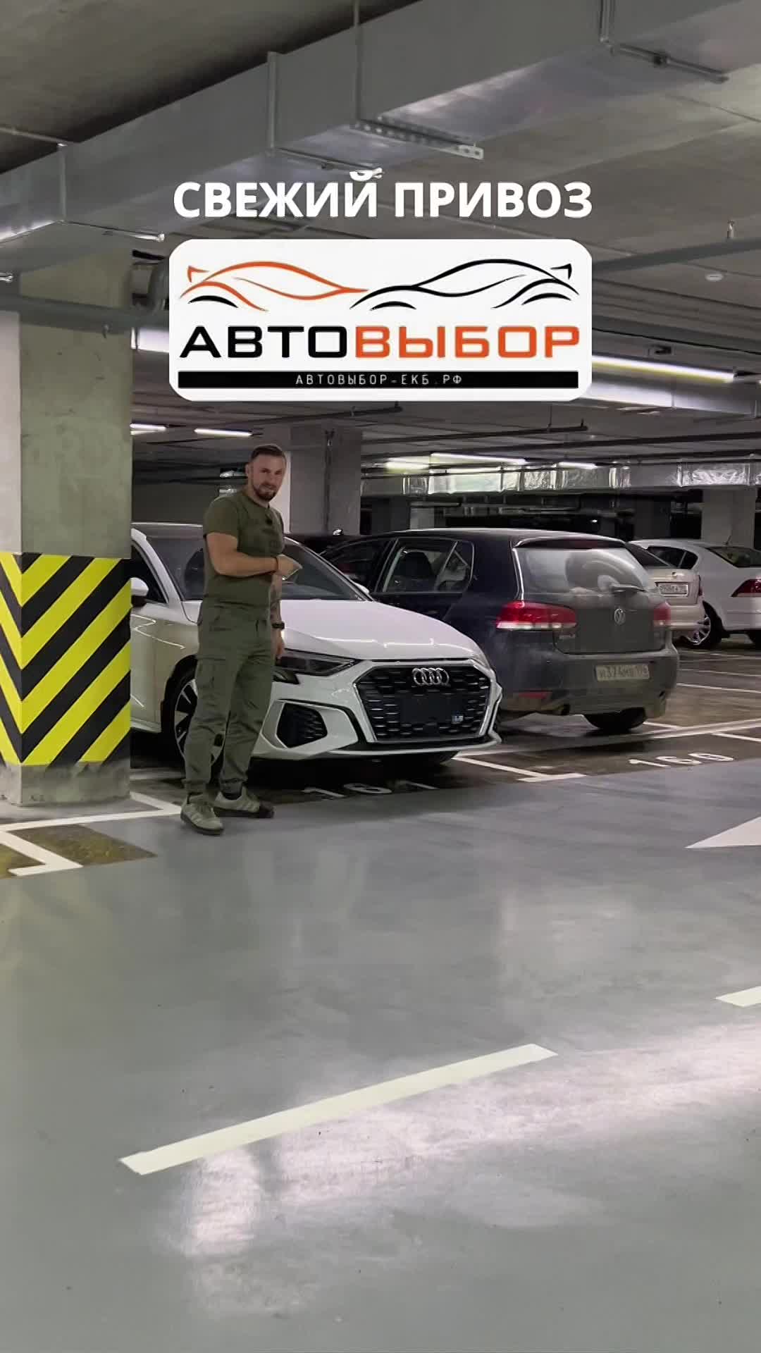 НОВОЕ ПОСТУПЛЕНИЕ АВТО ИЗ КИТАЯ И ЮЖНОЙ КОРЕИ