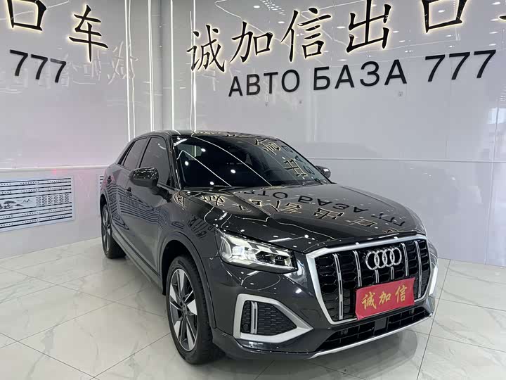 audi q2l купить, audi q2l цена, audi q2l характеристики, audi q2l обзор, audi q2l 2022, audi q2l из Китая, audi q2l с пробегом, купить Audi Q2L, компактный премиальный SUV,