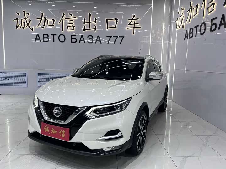 Nissan Qashqai 2022 — практичный кроссовер для города и семьи